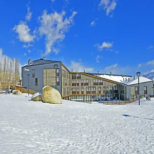 Campus Cerdanya Puigcerda
